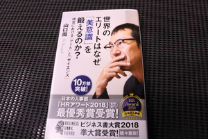 20194503826.JPG